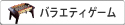 �Х饨�ƥ�������