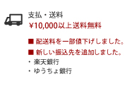 \10,000�ʾ�����̵��