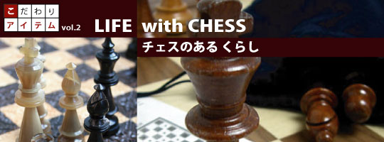 ������ꥢ���ƥ�vol.2���������Τ��뤯�餷