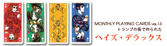 �إ������ǥ�å���