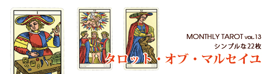 åȡ֡ޥ륻祢륫ʤΤߡ