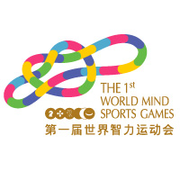 第一回ワールドマインドスポーツゲームズ北京大会ロゴ
