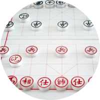 シャンチー(中国将棋)