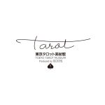 東京タロット美術館ロゴ