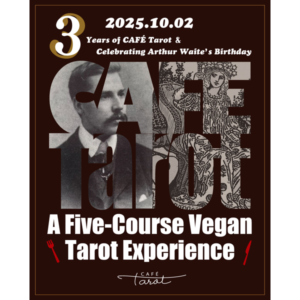 カフェ3周年ビジュアル